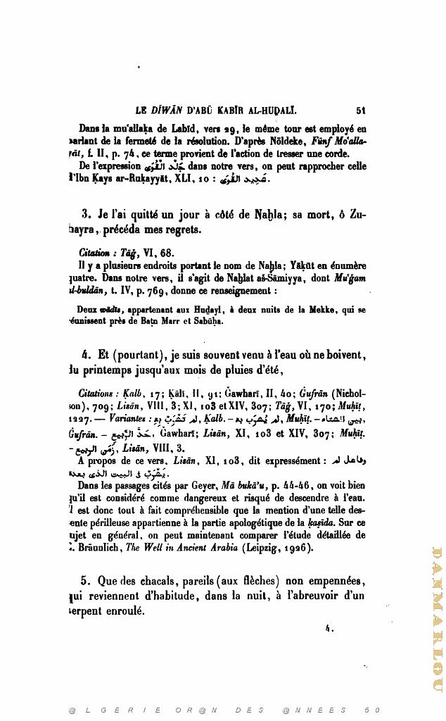 JOURNAL ASIATIQUE PAR J. CANTINEAU 1927_000459.jpg